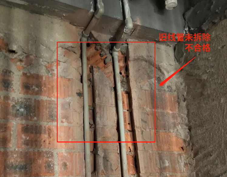 装修崩溃实录：这些施工坑，你踩过几个？